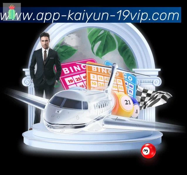 开云官方平台全站App 开云官方平台全站App